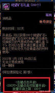 dnf公益服发布网无限疲劳手游排行榜Top10,最新dnf公益服发布网无限疲劳手游推荐