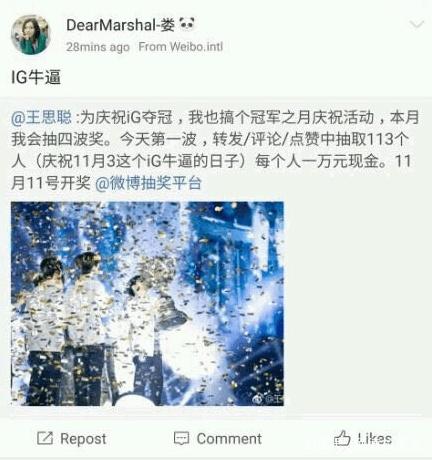 dnf公益服发布网是钱解<strong>地下城私服</strong>靠什么赚钱（了解dnf公益服发布网的盈利方式）