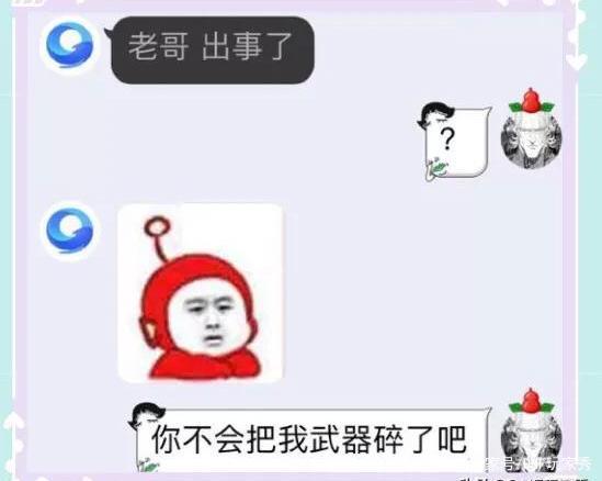 DNF发布网城镇大转移（dnf大转移之后怎么恢复的布网）