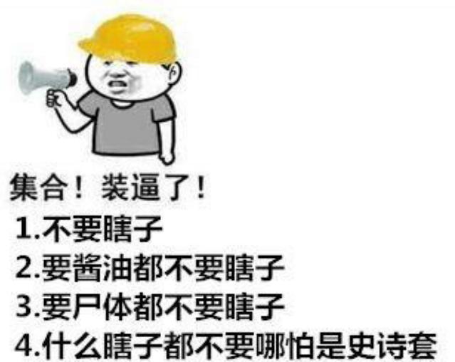 dnf公益服发布网泡点是啥意思（解读DNF公益服发布网的泡点机制）