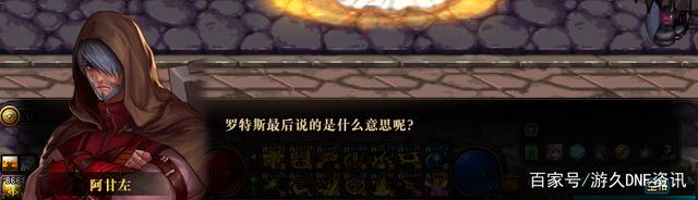 DNF发布网70版本不变态（DNF发布网70版本装备大全）